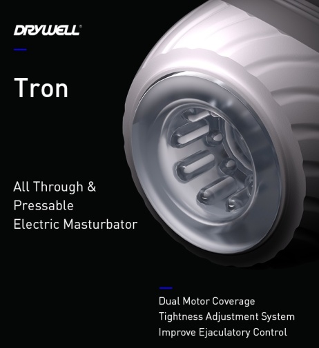 Drywell - Tron 震動自慰器 - 白色 照片