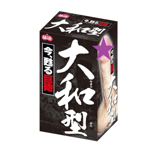 EXE - Yamato Dildo photo