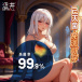 Drywell - C07 Anime Crotchless Teddy - Grey 照片-8