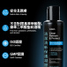 KIKO - 清洁清新保护凝胶 - 150ml 照片-10