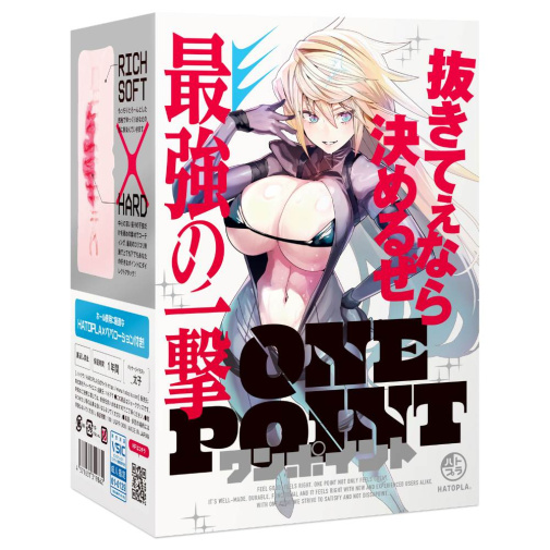 Hatopla - One Point Masturbator photo
