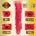 NPG - AV ONA CUP Premium 05 Waka Misono photo-2
