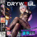 Drywell - C16 Anime Floral Bodystocking - Black photo-3