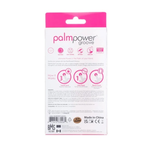 Palmpower - Groove 迷你按摩棒 - 粉红色 照片
