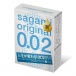 Sagami - Original 0.02 Extra Lubricated (2G) 3's Pack photo-2