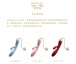 Zalo - Rosalie APP Rabbit Vibrator - Bright Red photo-22