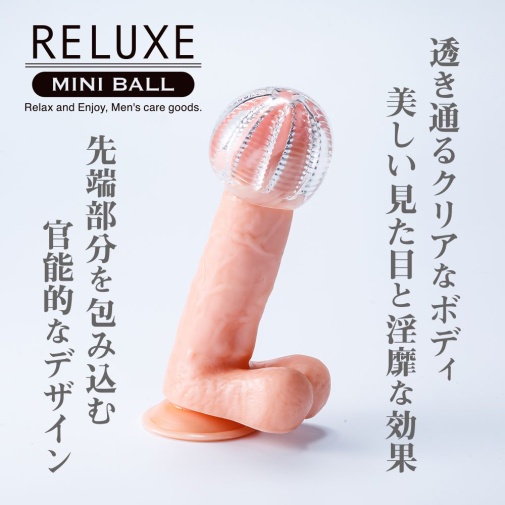 T-Best - Reluxe Mini Ball Masturbator - Black photo