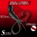 SSI - EneMable EX Type-O Anal Vibe photo-14