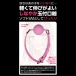T-Best - SM Breathable Ball Gag - Pink photo-5