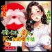 NPG - Akemi Masochistic Masturbator photo-11