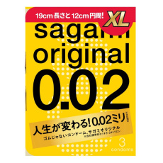 Sagami - Original 0.02 XL-size 3's Pack photo
