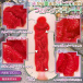 Magic Eyes - Mipon #01 Enchant Masturbator photo-2