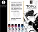 Shunga - Toko Aroma 葡萄味水性润滑剂 - 165ml 照片-4