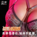 Drywell - C07 Anime Crotchless Teddy - Grey 照片-13