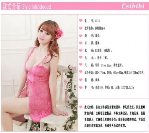 SB - 连衣裙 A212 - 粉红色 照片