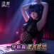 Drywell - C25 Anime Lace Teddy - Black photo-5