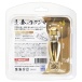 T-Best - Kodenma Micro Massager - Gold photo-2