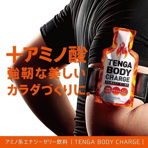 Tenga - Body Charge 能量果凍飲品 - 40g 照片