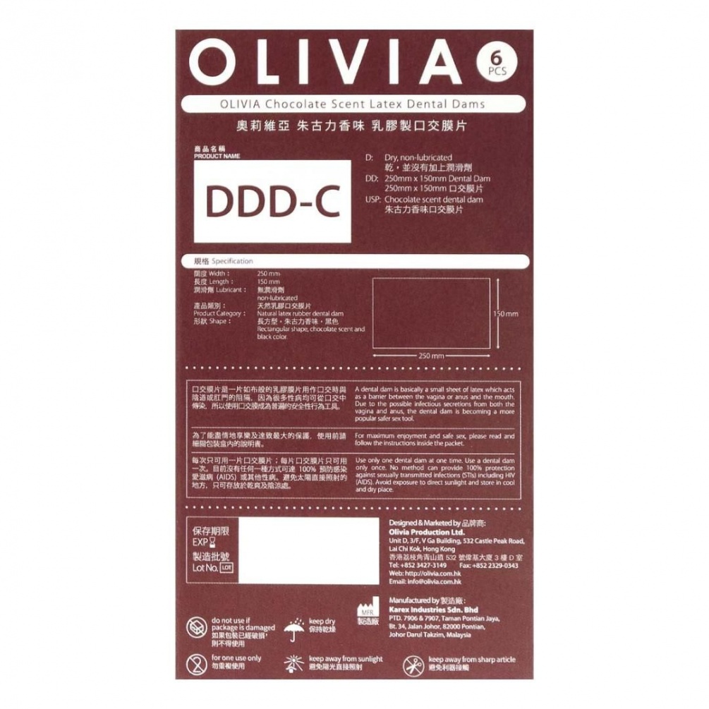 A dental dam is basically a small sheet of latex which acts ... Olivia - Chocolate Scent Dental Dam 6's Pack photo-3