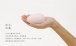 Iroha - Hinasakura Massager - Pink photo-7