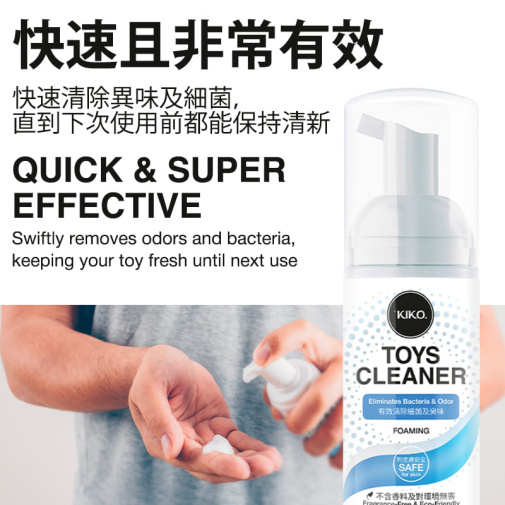 KIKO - 泡沫玩具清潔劑 - 150ml 照片