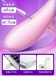 Erocome - 海豚座 阴蒂刺激按摩棒 - 粉红色 照片-15