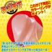 A-One - Tenjyuken Tsunenoshi Dildo 107mm photo-9
