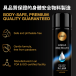 KIKO - Aqua 优质水性润滑剂 - 100ml 照片-9