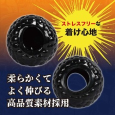 Prime - Mens Power Cock Rings - Black 照片