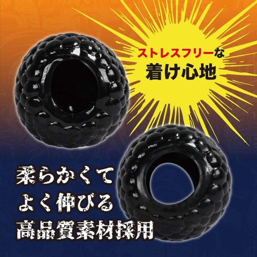 Prime - Mens Power Cock Rings - Black photo