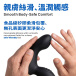 KIKO - 人体工学设计前列腺震动按摩器 - 黑色 照片-6