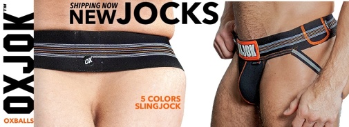 Oxjok - Slingjock w Ring - Black Iron - XL photo