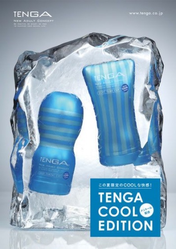 Tenga - 軟管飛機杯 冰涼特別版 照片