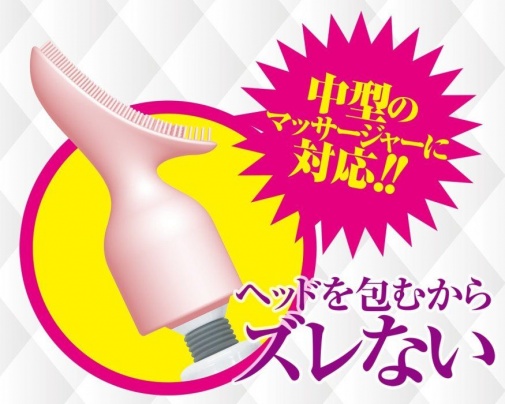 A-One - Fit Cap Brush Massager - Pink photo