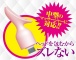 A-One - Fit Cap Brush Massager - Pink photo-6