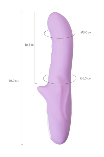 JOS - Merry-Gor Vibro Rotator - Purple photo