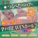 KMP - Granny Heaven Masturbator 5.7kg 照片-6