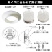 SSI - Nipple Cup - White photo-7