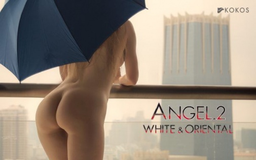 Kokos - Angel 2 - Double Layer Mini Butt Masturbator photo