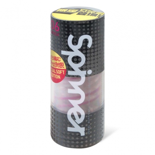 Tenga - Spinner BRICK Special Soft Edition photo