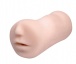 Toykul Japan - 280g Blow Job Masturbator photo-2