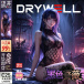 Drywell - C25 Anime Lace Teddy - Black photo-3