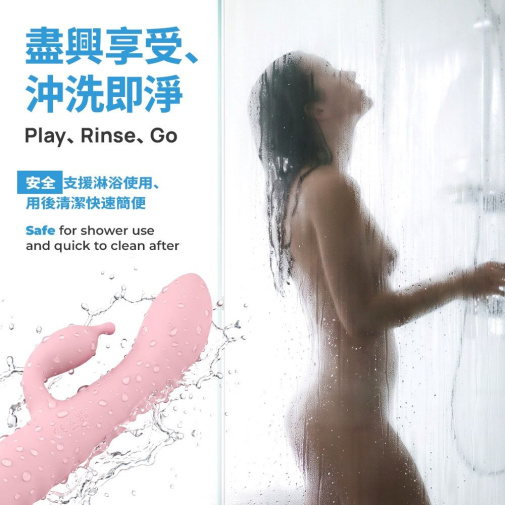 KIKO - SilkTouch Powerful Rotating Rabbit Vibrator - Pink photo