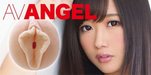 KMP - AV ANGEL Hibiki Otsuki Masturbator photo