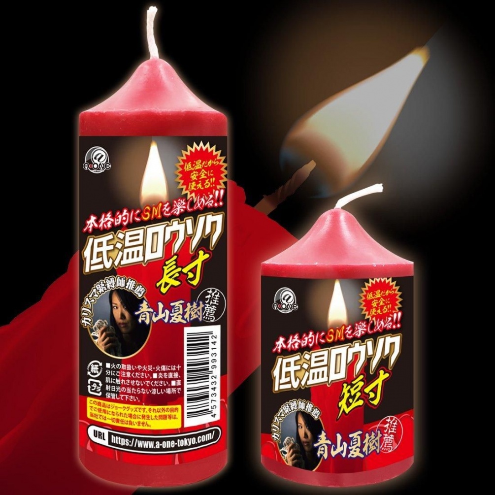 A One - 低溫蠟燭 - 細 A One - 低溫蠟燭 - 細 照片-3