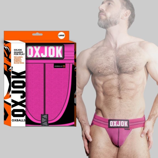 Oxjok - Slingjock w Ring - Pink Sky - M 照片