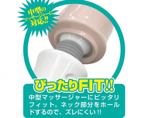 A-One - Fit Cap Arm 按摩器头套 - 粉红色 照片