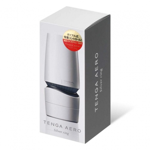 Tenga - AERO 拨盘式气吸杯 (银灰环) 照片