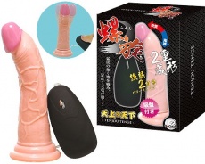 A-One - Tenge Helix Vibro Dildo photo