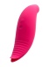 JOS - Blossy 阴蒂刺激器 - 粉红色 照片-6